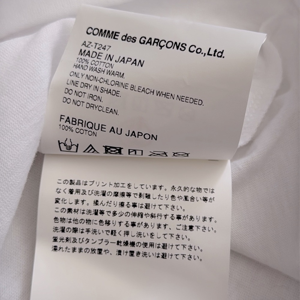 {NWT} PLAY Comme des Garcons | Camo Mirror Double Upside Down Heart T-shirt (L) - Picture 9 of 14
